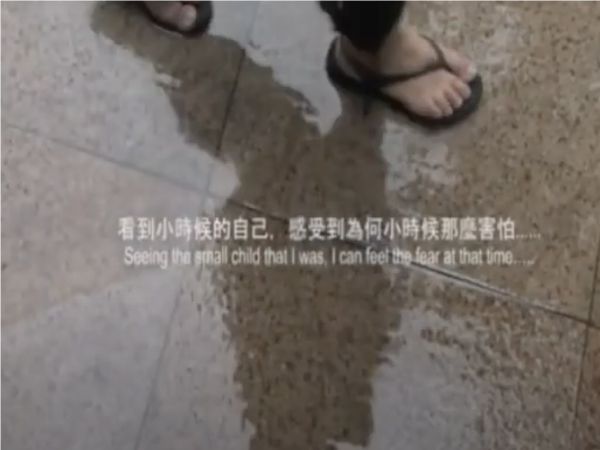 傷口上的鹽和藥
